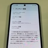 ���������¡��� Galaxy Z Flip6 SCG29 256GB �֥롼 SIM���å������