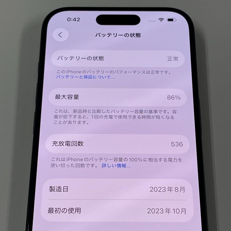 iPhone 15 Pro 128GB �֥�å������˥��� SIM���å������