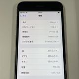 iPhone SE(3) 128GB 饤 SIMå