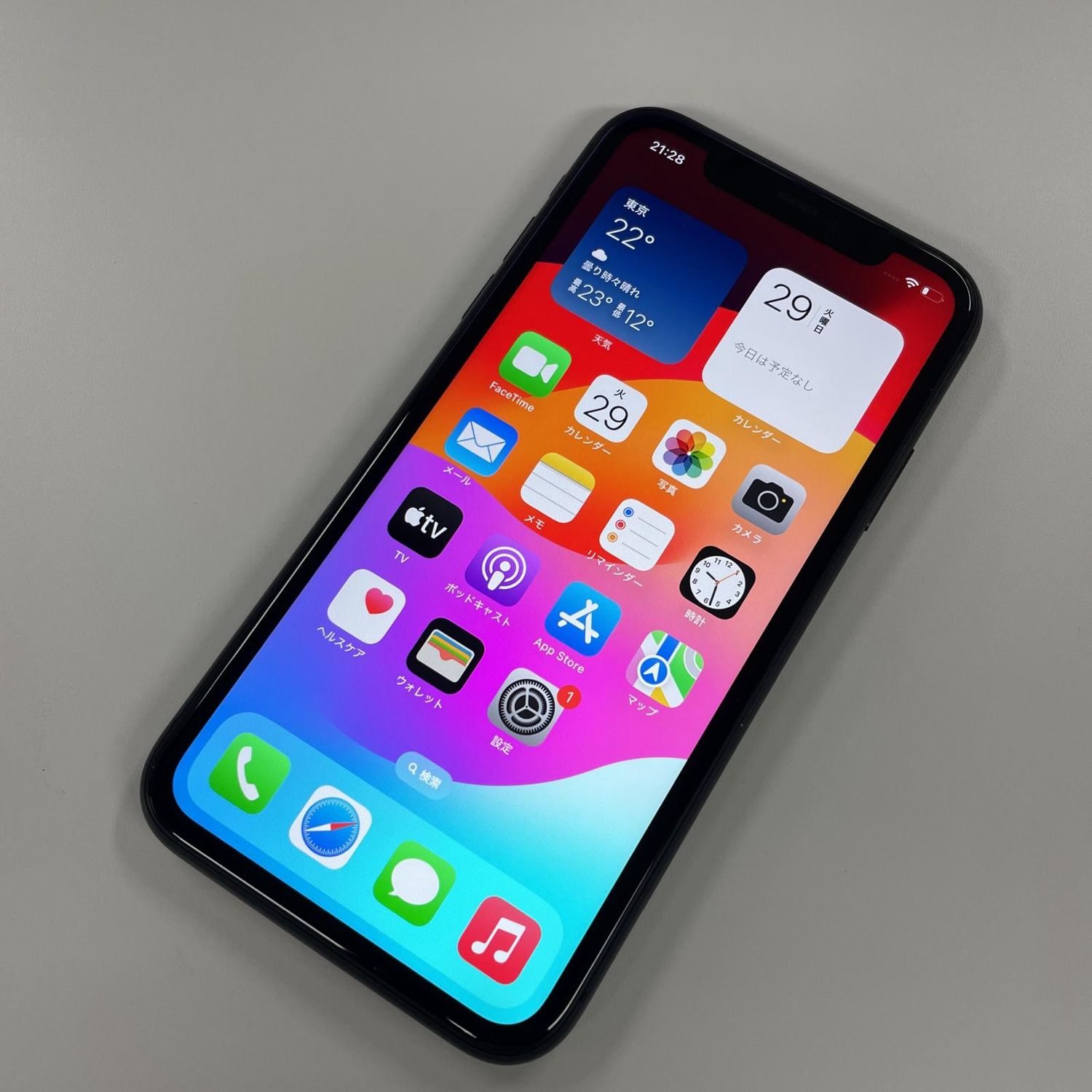 ムスビー｜☆利用制限〇☆ iPhone 11 64GB ブラック SIMロック解除済 