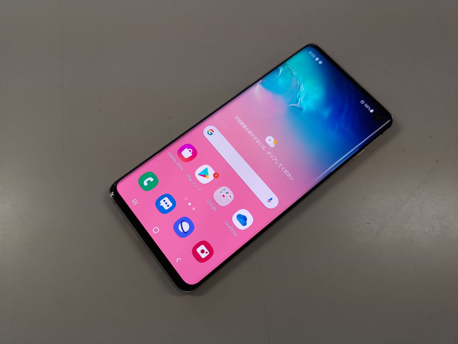 ムスビー｜国内版SIMフリー Galaxy S10 SM-G973C プリズムホワイト  
