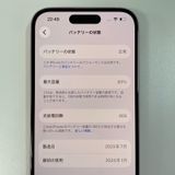 ���������¡��� iPhone 15 128GB �ԥ� SIM���å������