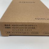 ���������¡��� AQUOS wish3 SH-53D �ۥ磻�� SIM���å������