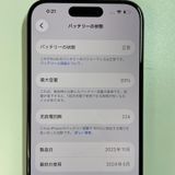 ���������¡��� iPhone 15 Pro 128GB �֥�å������˥��� SIM���å������