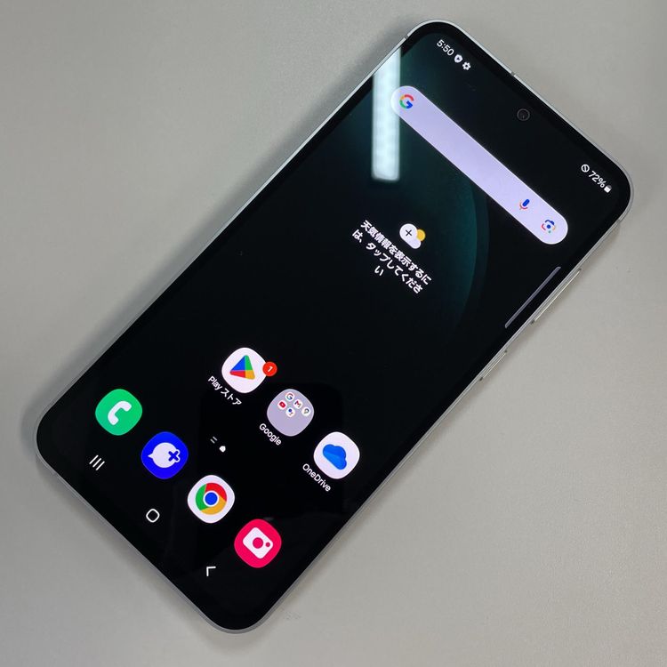 ���������¡��� Galaxy S23 FE SCG24 �ߥ�� SIM���å������