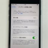 ���������¡��� iPhone SE(��3����) 64GB �ߥåɥʥ��� SIM���å������