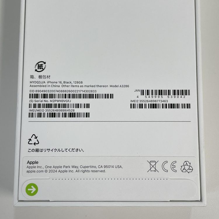 iPhone 16 128GB �֥�å� SIM���å������