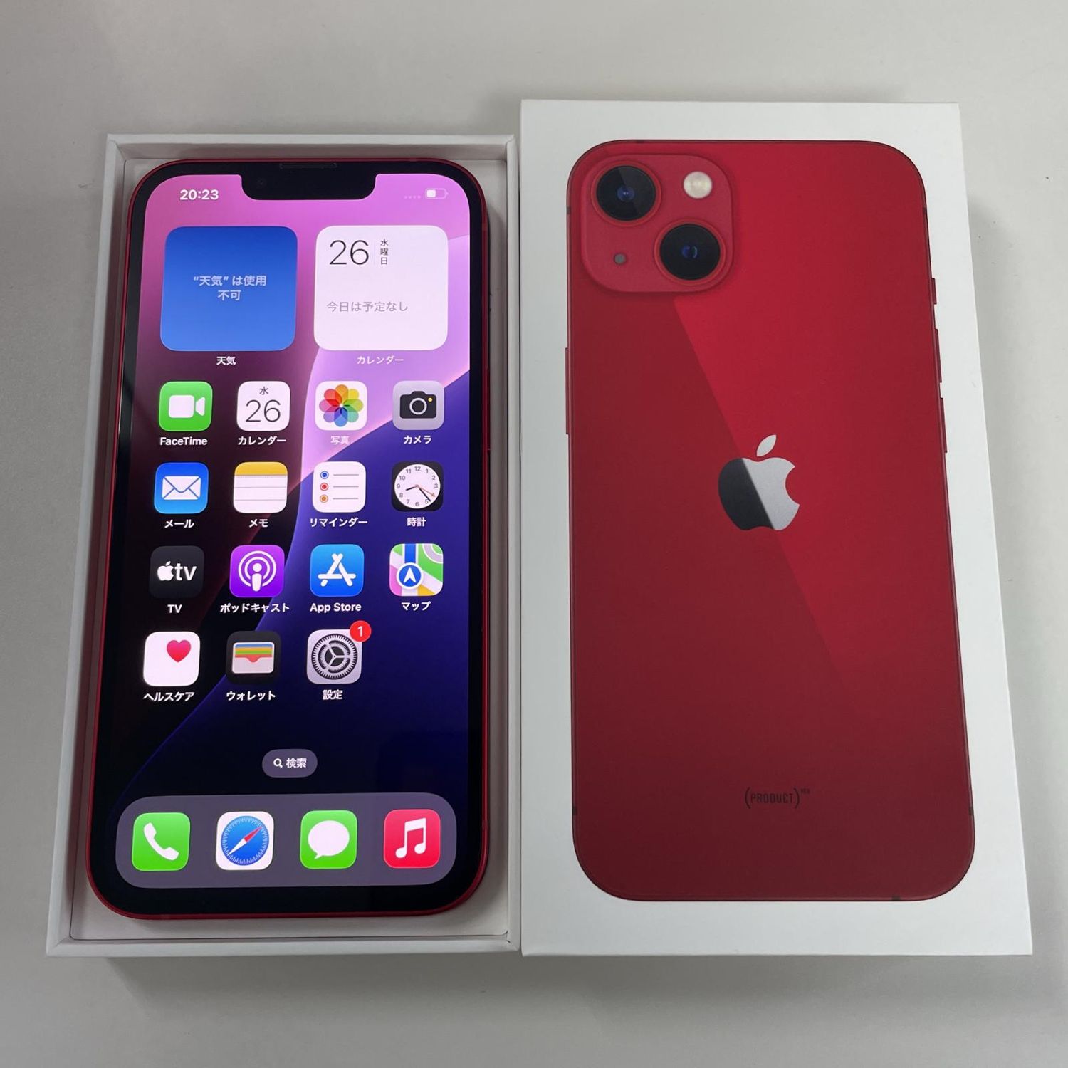 ムスビー｜☆利用制限〇☆ iPhone 13 256GB レッド SIMロック解除済 