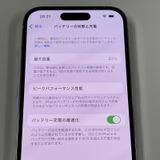 iPhone 14 Pro 128GB С SIMå