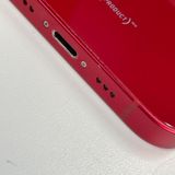 ���������¡��� iPhone 13 256GB ��å� SIM���å������