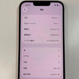 iPhone 17e 256GB ���եȥԥ� SIM���å������