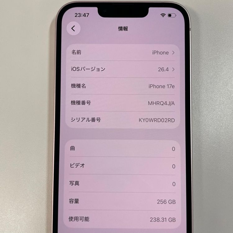 iPhone 17e 256GB ���եȥԥ� SIM���å������