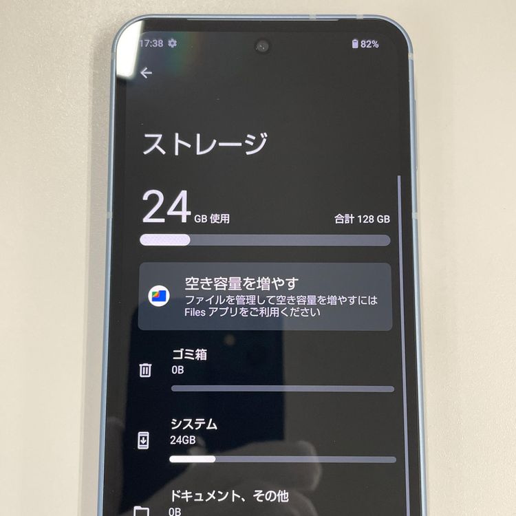 ���������¡��� AQUOS sense9 SHG14 �֥롼 SIM���å������