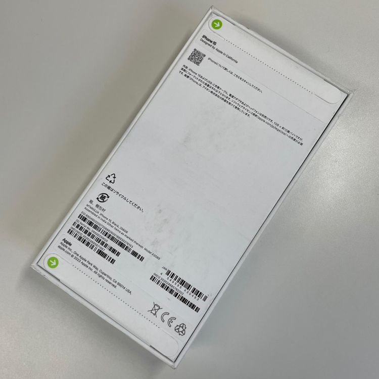 ���������¡��� iPhone 15 256GB �֥�å� SIM���å������