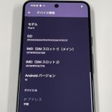 Google Pixel 8 Pixel 8 128GB Obsidian SIMå