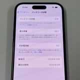 iPhone 15 128GB ֥å SIMå