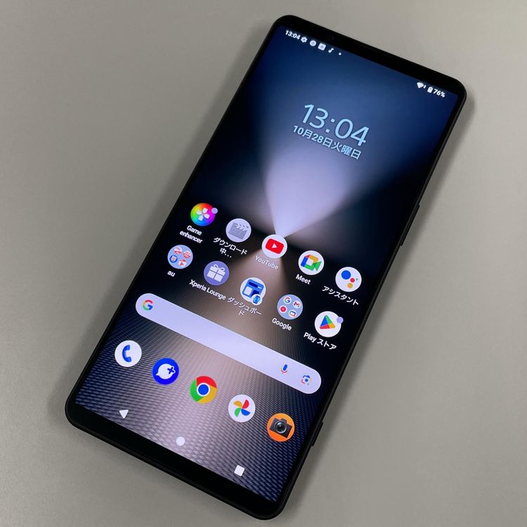 ★利用制限〇★ Xperia 1 VI SOG13 ブラック SIMロック解除済