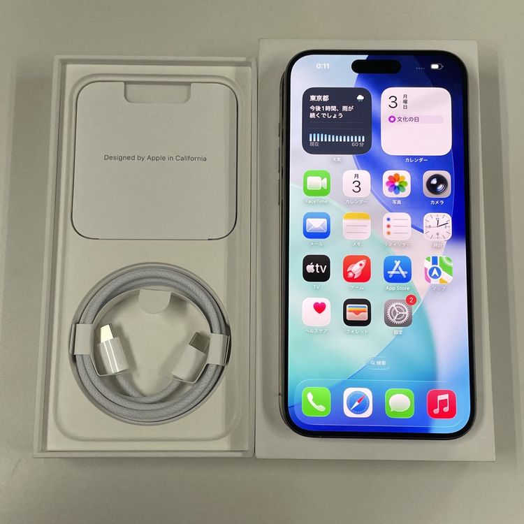 iPhone 15 Pro Max 512GB ʥ˥ SIMå