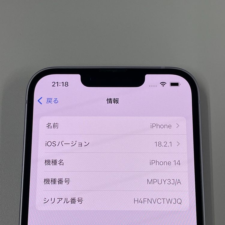 iPhone 14 128GB ѡץ SIMå