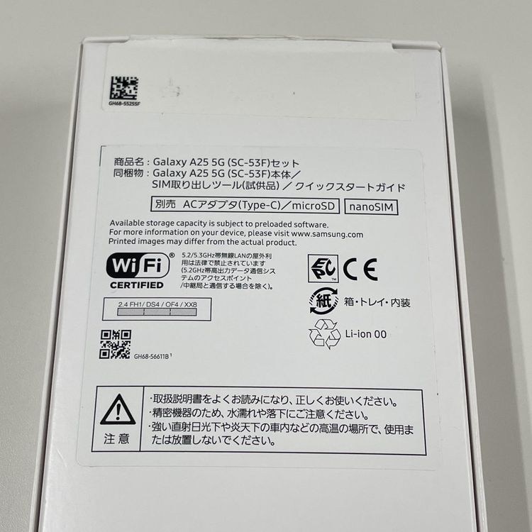 ¡ Galaxy A25 5G SC-53F ֥å SIMå
