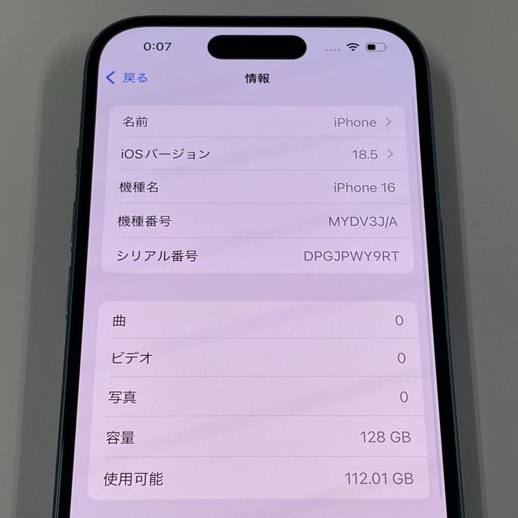 iPhone 16 128GB ƥ SIMå