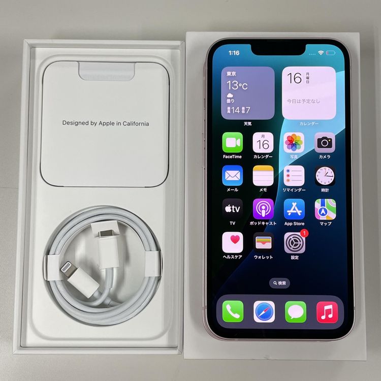 iPhone 13 128GB �ԥ� SIM���å������