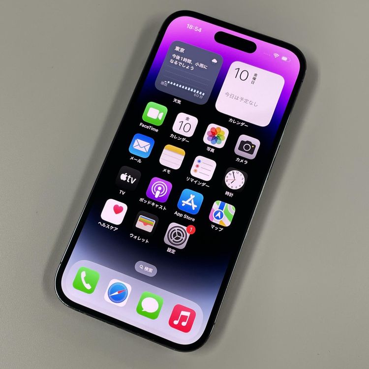 iPhone 14 Pro 256GB ǥץѡץ SIMå