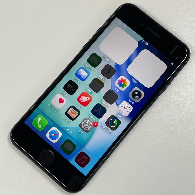 ���������¡��� iPhone SE(��3����) 64GB �ߥåɥʥ��� SIM���å������