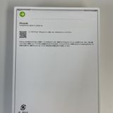 iPhone 16 128GB �ۥ磻�� SIM���å������
