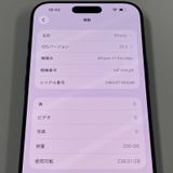 iPhone 17 Pro Max 256GB �ǥ����ץ֥롼 SIM���å������