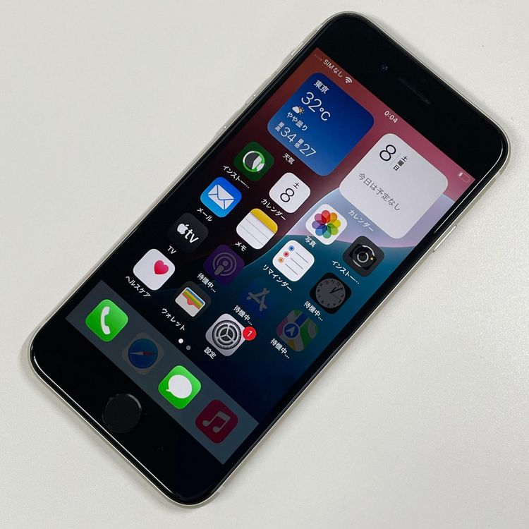 ���������¡��� iPhone SE(��3����) 128GB �������饤�� SIM���å������