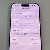 iPhone 17 Pro 256GB ����С� SIM���å������