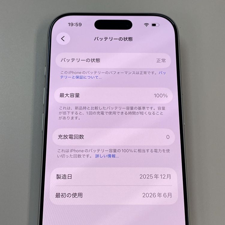 iPhone 17 Pro 256GB ����С� SIM���å������