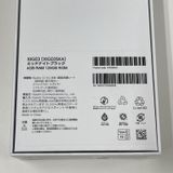 ¡ Redmi 12 5G XIG03 ߥåɥʥȥ֥å SIMå