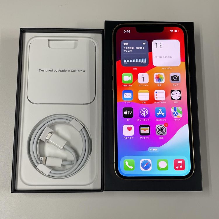 iPhone 13 Pro 512GB  SIMå