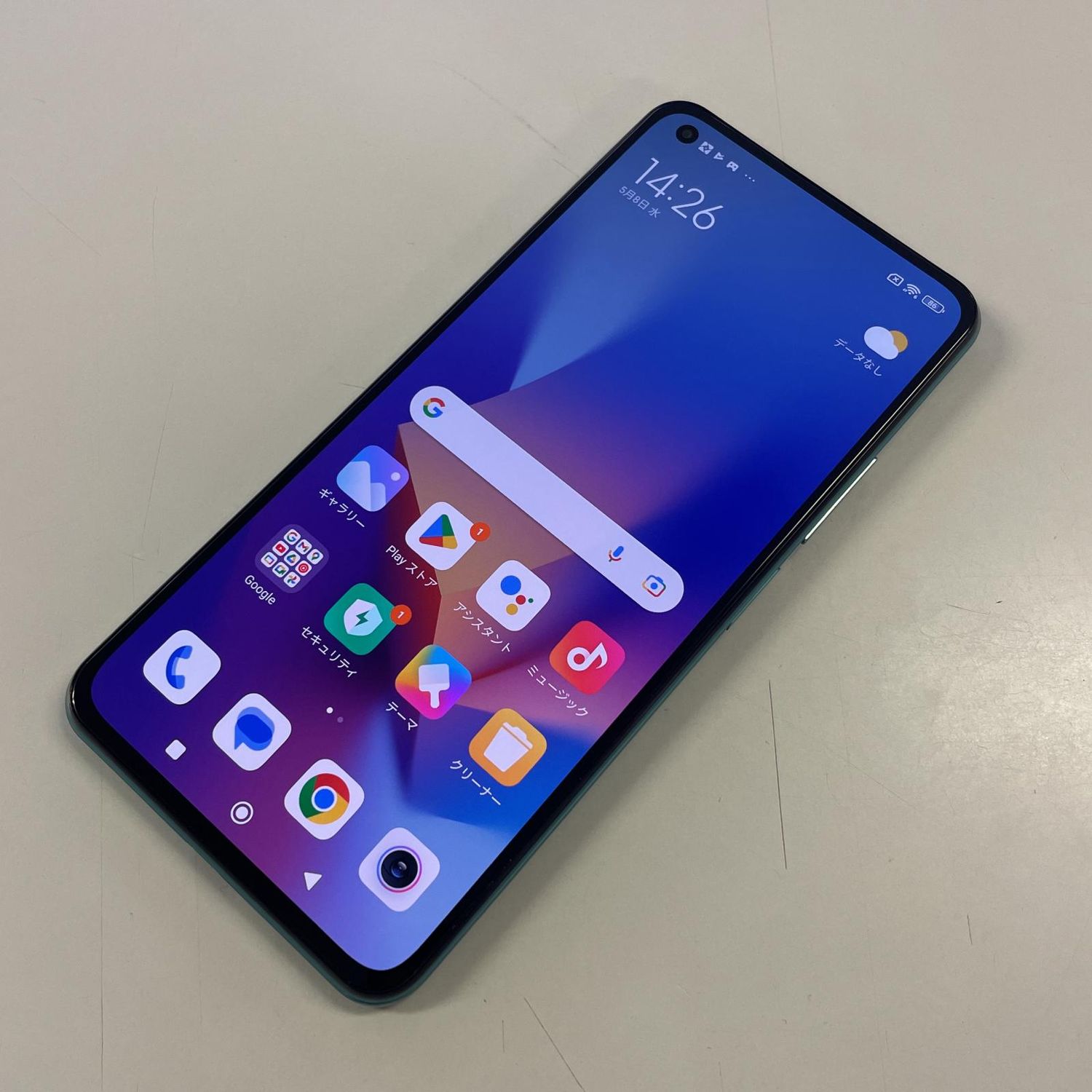 ムスビー｜☆利用制限〇☆ Mi 11 Lite 5G Mi 11 Lite 5G ミント 