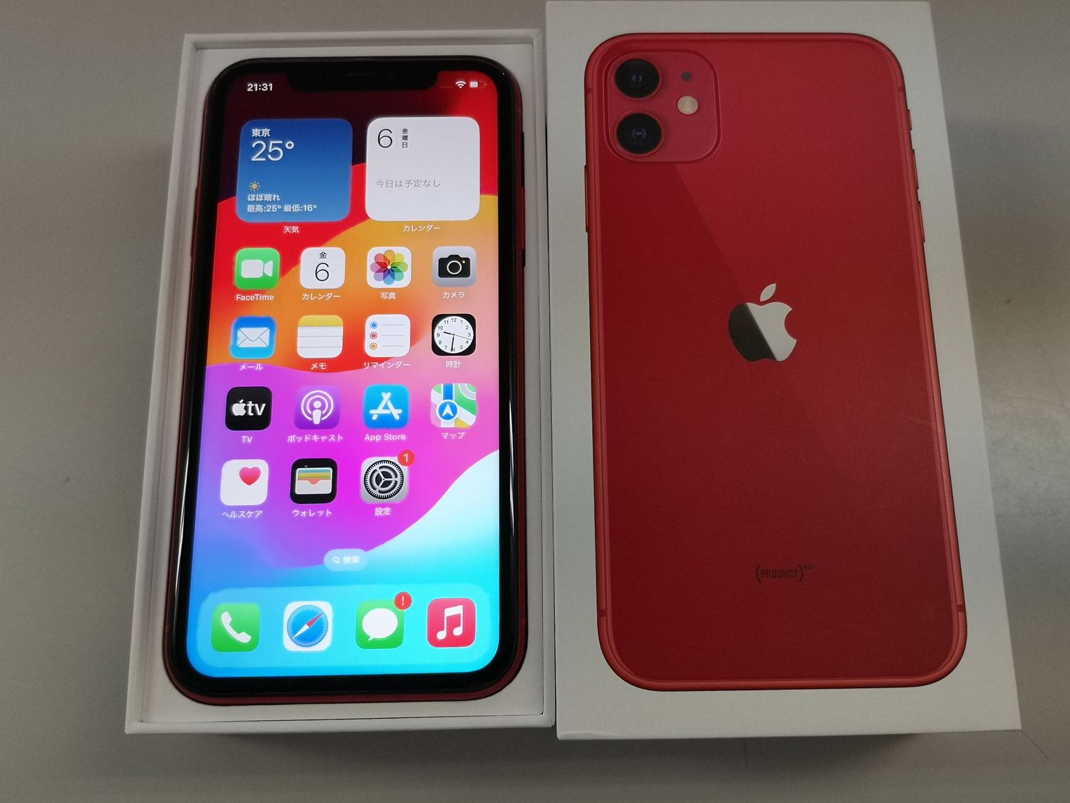 ムスビー｜☆赤ロム保証☆docomo iPhone 11 64GB レッド SIMロック解除 