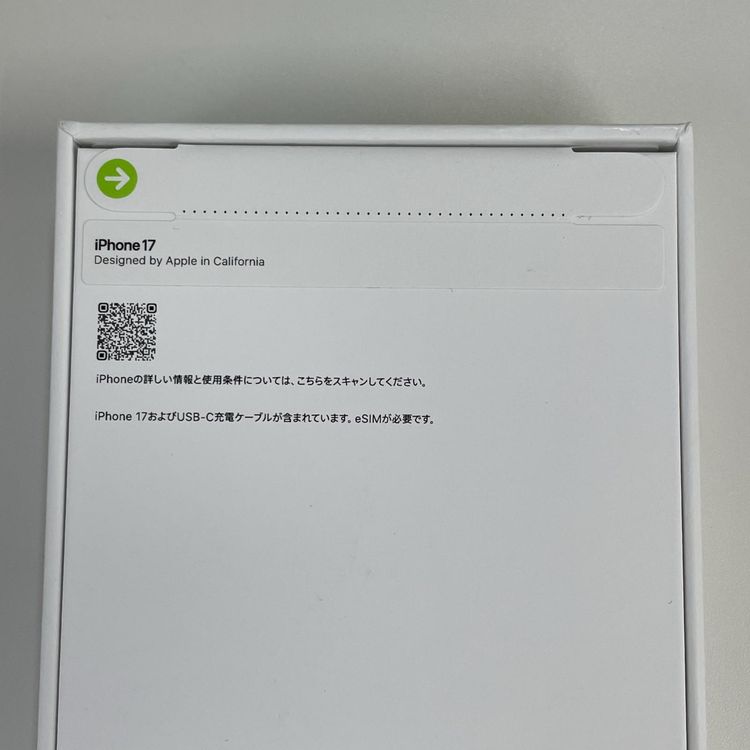 iPhone 17 256GB �֥�å� SIM���å������