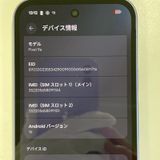 ���������¡��� Google Pixel 9a Pixel 9a 128GB �����ꥹ SIM���å������