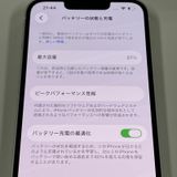 iPhone 14 128GB �������饤�� SIM���å������