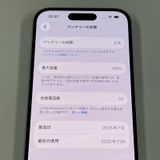 iPhone 16 128GB �ۥ磻�� SIM���å������