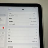 iPad 10 WiFi+Cellular 64GB С SIMå