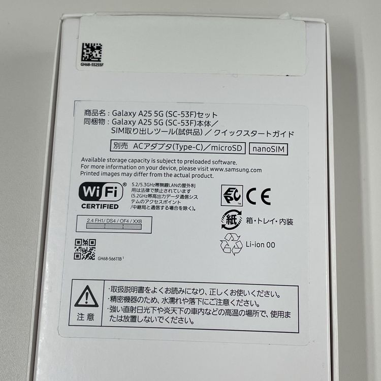¡ Galaxy A25 5G SC-53F ֥롼 SIMå