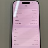 iPhone 17 256GB �ۥ磻�� SIM���å������