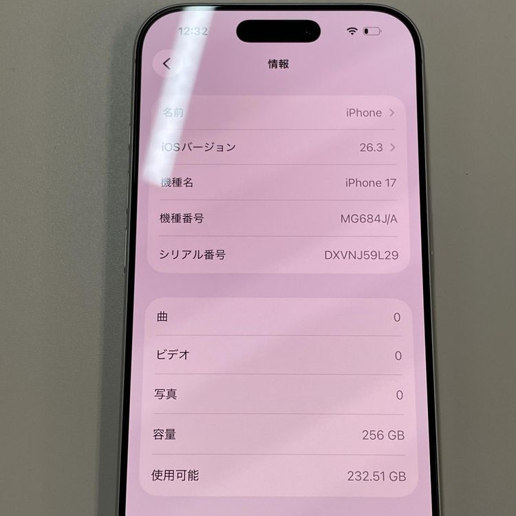 iPhone 17 256GB �ۥ磻�� SIM���å������