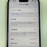 ���������¡��� iPhone 15 256GB �֥�å� SIM���å������