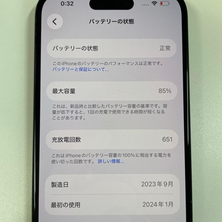 ���������¡��� iPhone 15 256GB �֥�å� SIM���å������