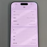 ���������¡��� iPhone 17 Pro Max 256GB ����С� SIM���å������