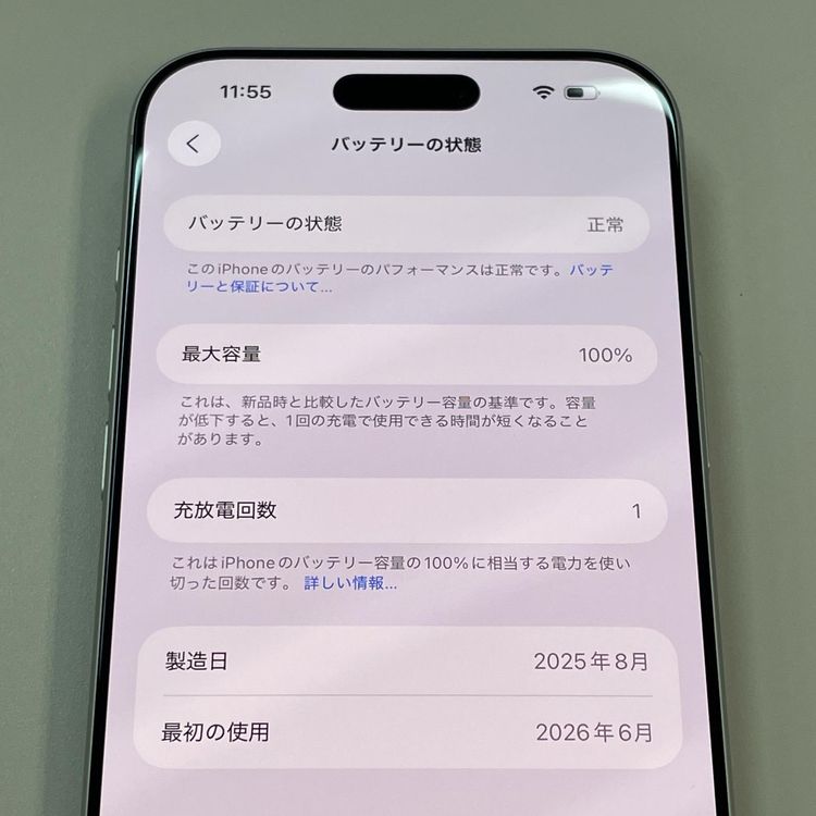iPhone 17 Pro Max 256GB ����С� SIM���å������