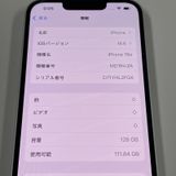 iPhone 16e 128GB ۥ磻 SIMå